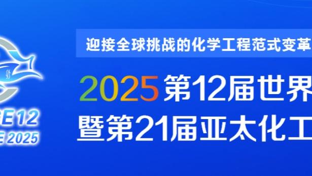 188bet体育官网网截图3