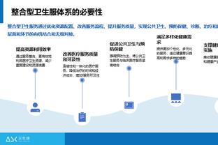 哈登为自己全明星拉票：中国球迷们我想死你们啦！？明夏见